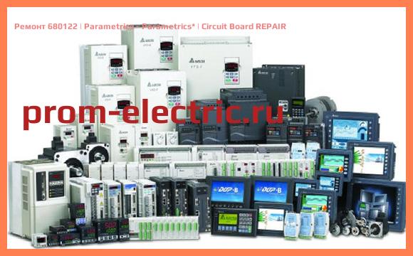 Image [РЕМОНТ] 680122 | Parametrics - Parametrics | Circuit Board REPAIR