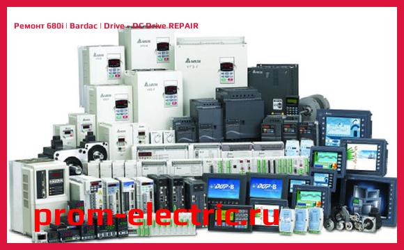 Image [РЕМОНТ] 680i | Bardac | Drive - DC Drive REPAIR