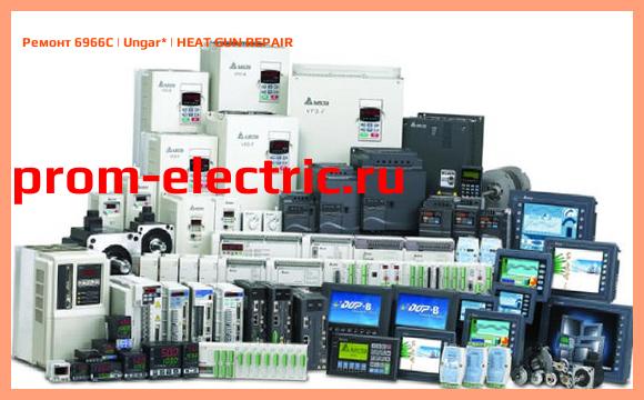Image [РЕМОНТ] 6966C | Ungar | HEAT GUN REPAIR