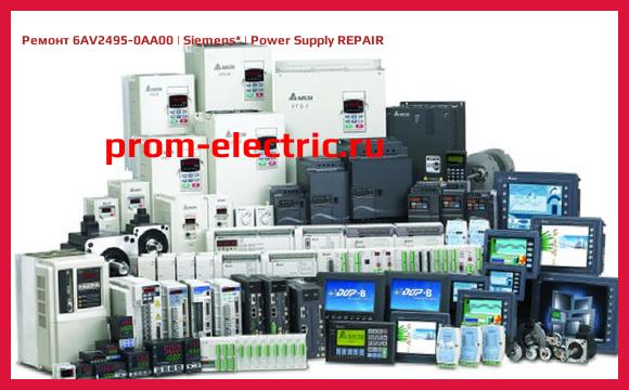 Image [РЕМОНТ] 6AV2495-0AA00 | Siemens | Power Supply REPAIR