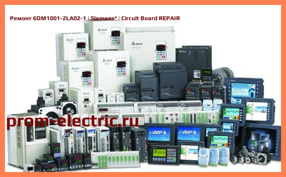 Image [РЕМОНТ] 6DM1001-2LA02-1 | Siemens | Circuit Board REPAIR