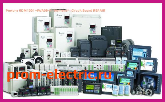Image [РЕМОНТ] 6DM1001-4WA09-0 | Siemens | Circuit Board REPAIR