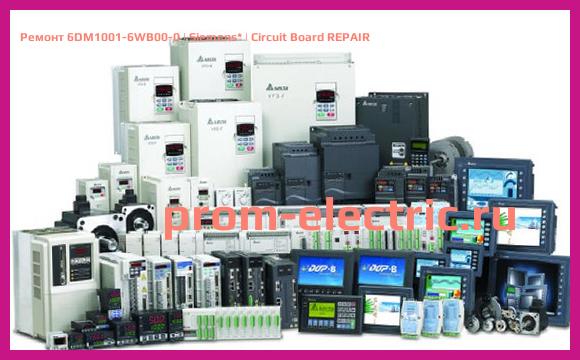 Image [РЕМОНТ] 6DM1001-6WB00-0 | Siemens | Circuit Board REPAIR
