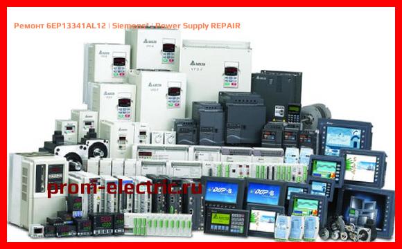 Image [РЕМОНТ] 6EP13341AL12 | Siemens | Power Supply REPAIR