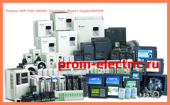 Image [РЕМОНТ] 6EP1436-3BA00 | Siemens | Power Supply REPAIR