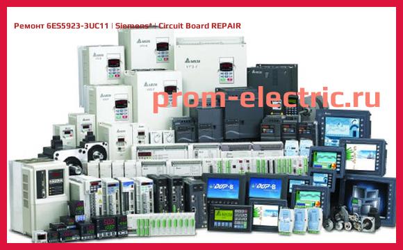 Image [РЕМОНТ] 6ES5923-3UC11 | Siemens | Circuit Board REPAIR