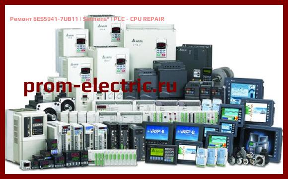 Image [РЕМОНТ] 6ES5941-7UB11 | Siemens | PLC - CPU REPAIR