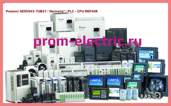 Image [РЕМОНТ] 6ES5943-7UB21 | Siemens | PLC - CPU REPAIR