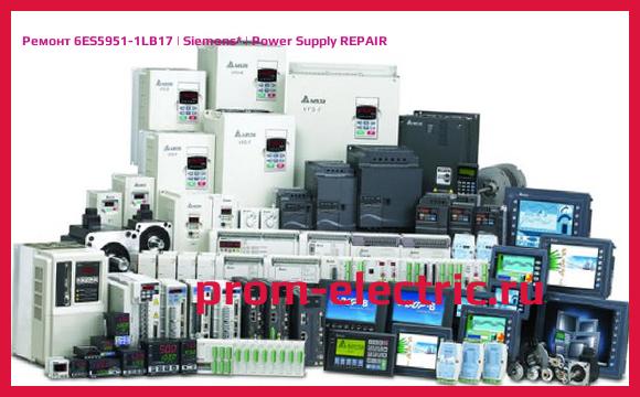 Image [РЕМОНТ] 6ES5951-1LB17 | Siemens | Power Supply REPAIR