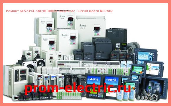 Image [РЕМОНТ] 6ES7314-5AE10-0AB0 | Siemens | Circuit Board REPAIR