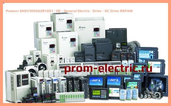 Image [РЕМОНТ] 6KDV3056Q2B10D1 | GE - General Electric | Drive - DC Drive REPAIR