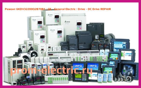 Image [РЕМОНТ] 6KDV32200Q2B70B1 | GE - General Electric | Drive - DC Drive REPAIR