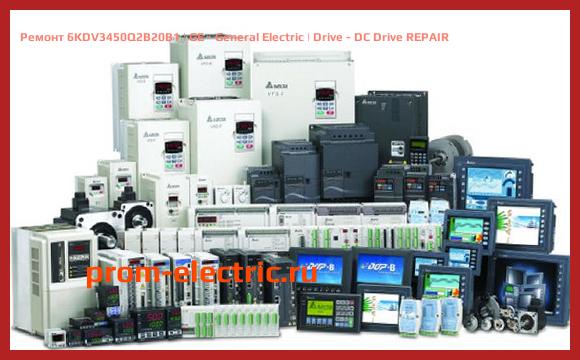 Image [РЕМОНТ] 6KDV3450Q2B20B1 | GE - General Electric | Drive - DC Drive REPAIR