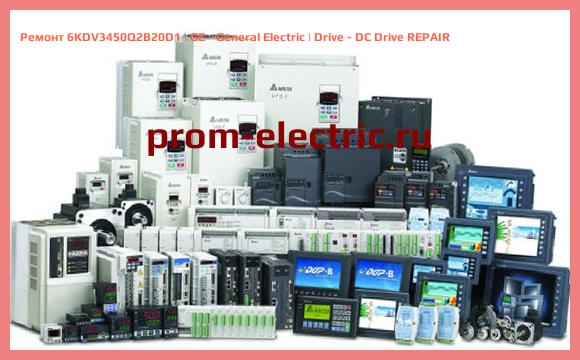 Image [РЕМОНТ] 6KDV3450Q2B20D1 | GE - General Electric | Drive - DC Drive REPAIR