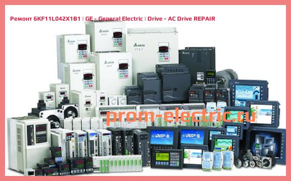 Image [РЕМОНТ] 6KF11L042X1B1 | GE - General Electric | Drive - AC Drive REPAIR