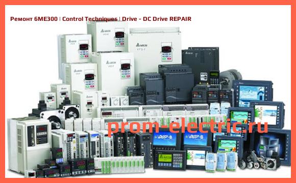 Image [РЕМОНТ] 6ME300 | Control Techniques | Drive - DC Drive REPAIR