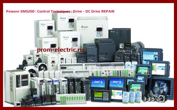 Image [РЕМОНТ] 6MS200 | Control Techniques | Drive - DC Drive REPAIR