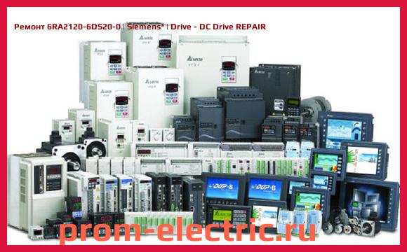 Image [РЕМОНТ] 6RA2120-6DS20-0 | Siemens | Drive - DC Drive REPAIR