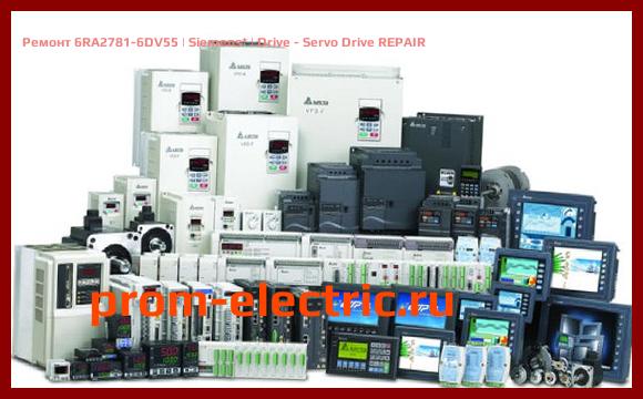 Image [РЕМОНТ] 6RA2781-6DV55 | Siemens | Drive - Servo Drive REPAIR