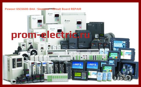 Image [РЕМОНТ] 6SC6600-8AA | Siemens | Circuit Board REPAIR