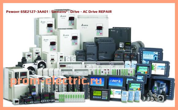Image [РЕМОНТ] 6SE2127-3AA01 | Siemens | Drive - AC Drive REPAIR