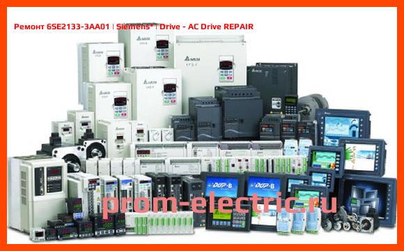 Image [РЕМОНТ] 6SE2133-3AA01 | Siemens | Drive - AC Drive REPAIR