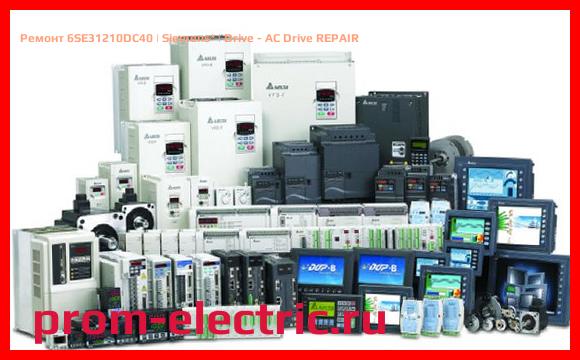 Image [РЕМОНТ] 6SE31210DC40 | Siemens | Drive - AC Drive REPAIR