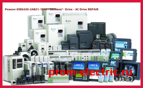 Image [РЕМОНТ] 6SE6420-2AB21-1BA1 | Siemens | Drive - AC Drive REPAIR