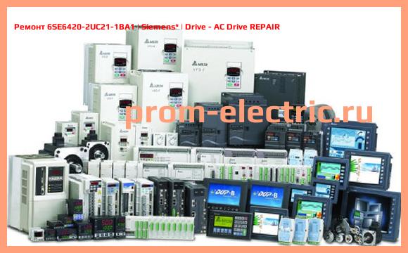 Image [РЕМОНТ] 6SE6420-2UC21-1BA1 | Siemens | Drive - AC Drive REPAIR
