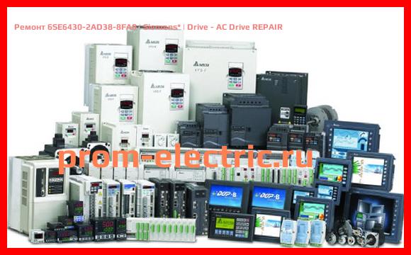 Image [РЕМОНТ] 6SE6430-2AD38-8FA0 | Siemens | Drive - AC Drive REPAIR