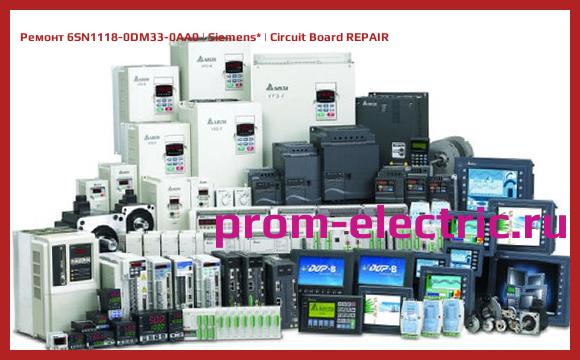 Image [РЕМОНТ] 6SN1118-0DM33-0AA0 | Siemens | Circuit Board REPAIR