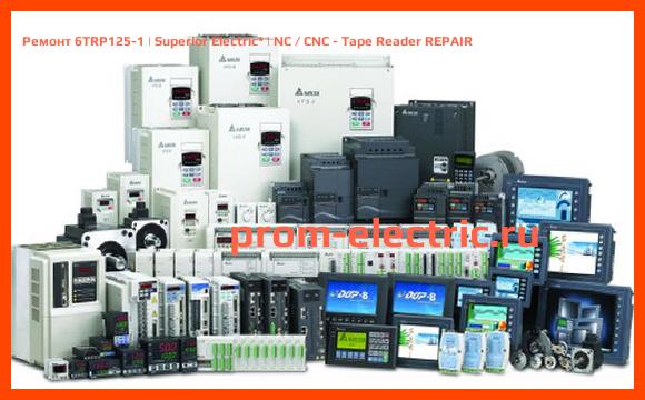 Image [РЕМОНТ] 6TRP125-1 | Superior Electric | NC / CNC - Tape Reader REPAIR