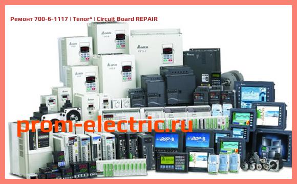 Image [РЕМОНТ] 700-6-1117 | Tenor | Circuit Board REPAIR