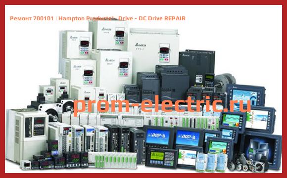 Image [РЕМОНТ] 700101 | Hampton Products | Drive - DC Drive REPAIR