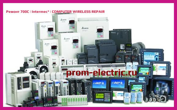 Image [РЕМОНТ] 700C | Intermec | COMPUTER WIRELESS REPAIR