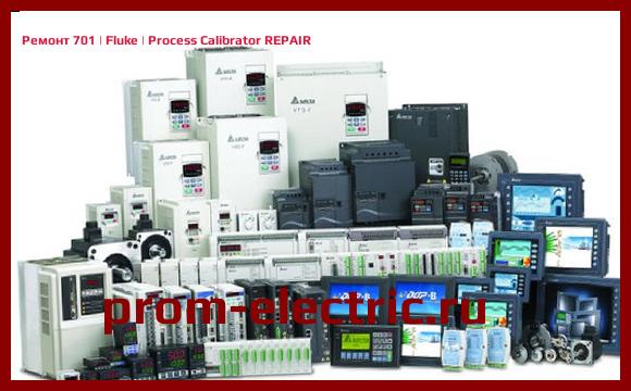Image [РЕМОНТ] 701 | Fluke | Process Calibrator REPAIR
