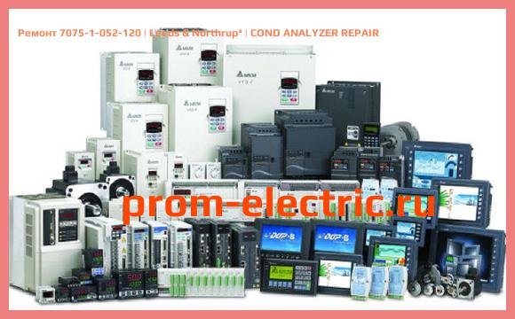 Image [РЕМОНТ] 7075-1-052-120 | Leeds & Northrup | COND ANALYZER REPAIR