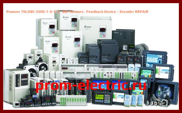 Image [РЕМОНТ] 70LDBI-2500-1-6-1-C | BEI Sensors | Feedback Device - Encoder REPAIR