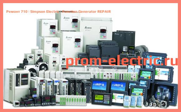 Image [РЕМОНТ] 710 | Simpson Electric | Function Generator REPAIR