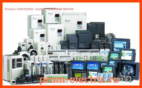 Image [РЕМОНТ] 7200783902 | Parker | ENCODER REPAIR