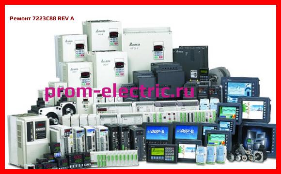 Image [РЕМОНТ] 7223C88 REV A