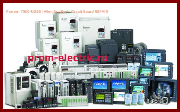 Image [РЕМОНТ] 7300-UDB3 | Allen Bradley | Circuit Board REPAIR