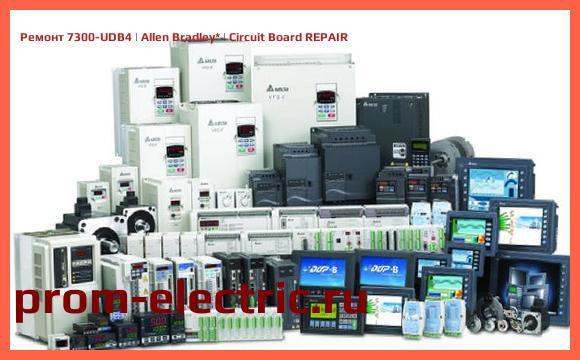 Image [РЕМОНТ] 7300-UDB4 | Allen Bradley | Circuit Board REPAIR