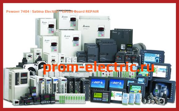 Image [РЕМОНТ] 7404 | Sabina Electric | Circuit Board REPAIR