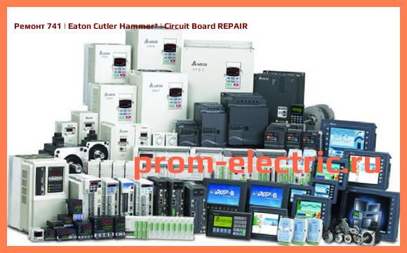 Image [РЕМОНТ] 741 | Eaton Cutler Hammer | Circuit Board REPAIR