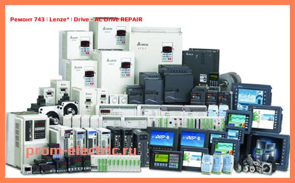 Image [РЕМОНТ] 743 | Lenze | Drive - AC Drive REPAIR