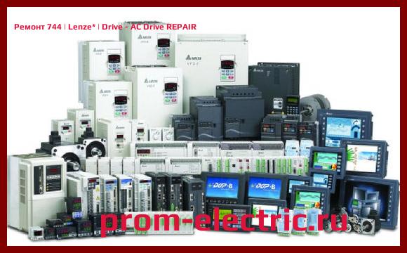 Image [РЕМОНТ] 744 | Lenze | Drive - AC Drive REPAIR
