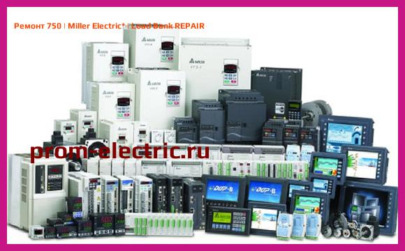 Image [РЕМОНТ] 750 | Miller Electric | Load Bank REPAIR