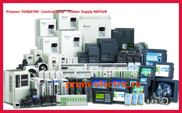 Image [РЕМОНТ] 76968709 | Control Data | Power Supply REPAIR