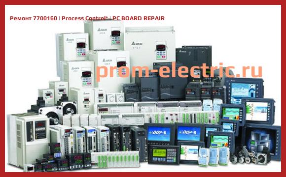Image [РЕМОНТ] 7700160 | Process Control | PC BOARD REPAIR